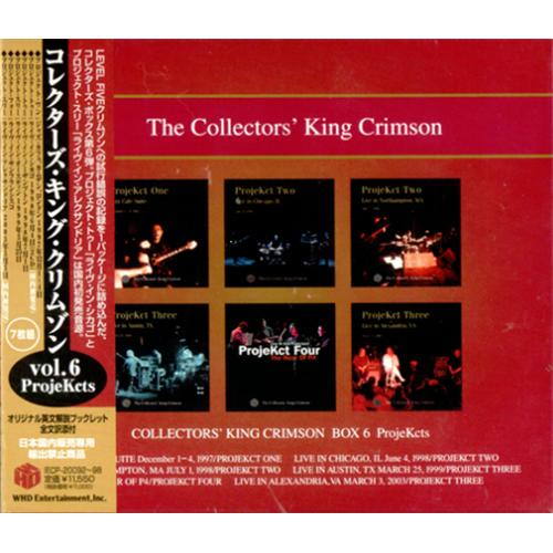 projekct one jazz cafe suite versus live at teh jazz cafe projekct one jazz cafe suite versus live at teh jazz cafe