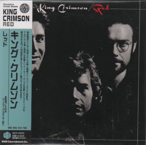 King Crimson – Red – CD (HQCD, Album, Reissue, Remastered) +