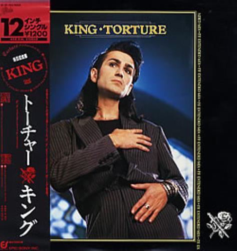 King Torture 12" vinyl single (12 inch record / Maxi-single) Japanese K-G12TO281884