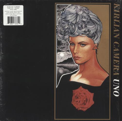 Kirlian Camera Uno + Flexi-disc vinyl LP album (LP record) US 89TLPUN865365