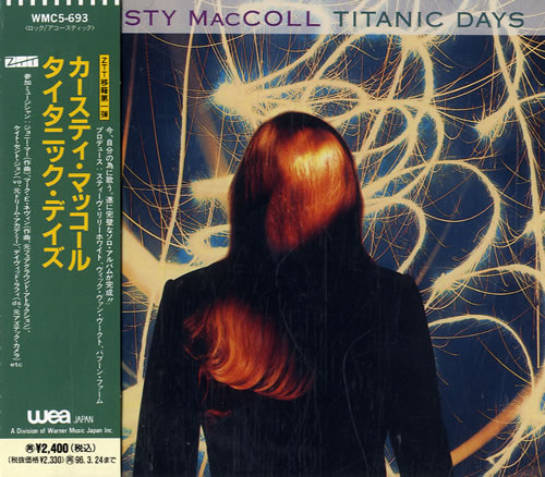 Kirsty MacColl Titanic Days CD album (CDLP) Japanese KIRCDTI544227