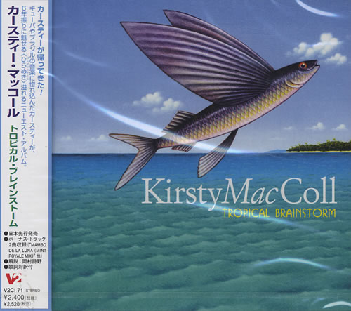 Kirsty MacColl Tropical Brainstorm CD album (CDLP) Japanese KIRCDTR430803