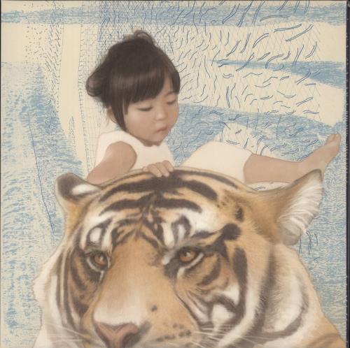 Kishi Bashi 151a - Clear Vinyl 2-LP vinyl record set (Double LP Album) US OJ72LAC865336