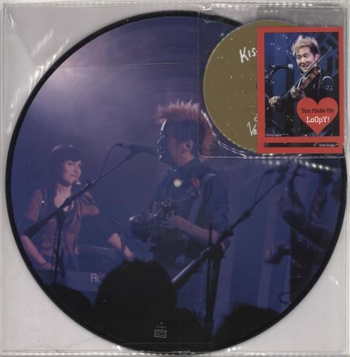 Kishi Bashi Live On Valentine's + DVD - Numbered picture disc LP (vinyl picture disc album) US OJ7PDLI710045