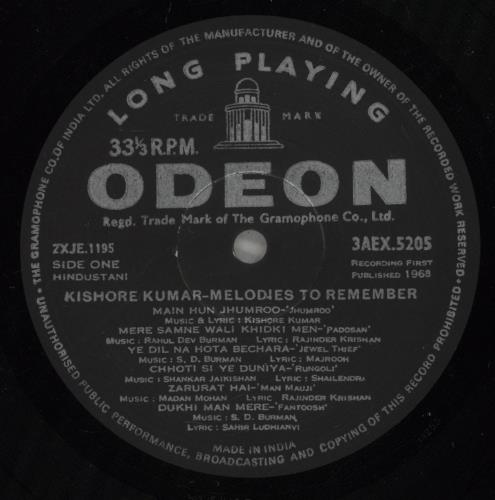 Kishore Kumar Melodies To Remember vinyl LP album (LP record) Indian 4RULPME880581