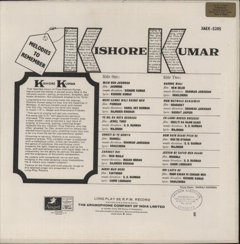 Kishore Kumar Melodies To Remember vinyl LP album (LP record) Indian 4RULPME880581