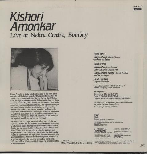 Kishori Amonkar Live In Concert vinyl LP album (LP record) Indian 17SLPLI751872