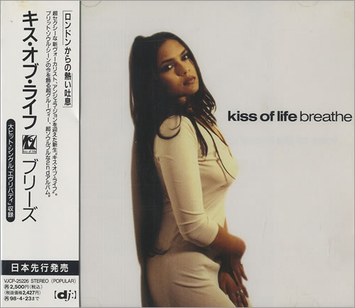 Kiss Of Life Breathe CD album (CDLP) Japanese KCPCDBR467429