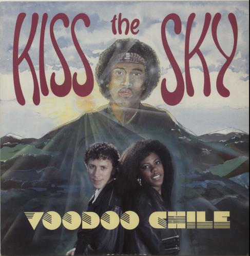 Kiss The Sky Voodoo Chile 12" vinyl single (12 inch record / Maxi-single) UK K7112VO655004