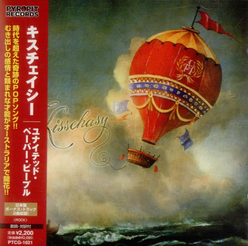 Kisschasy United Paper People CD album (CDLP) Japanese KF3CDUN537631