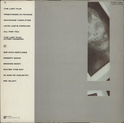 Kissing The Pink Naked vinyl LP album (LP record) UK KTPLPNA109331