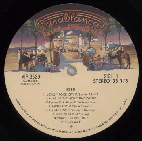 Kiss Alive II + Tattoos 2-LP vinyl record set (Double LP Album) Japanese KIS2LAL472292