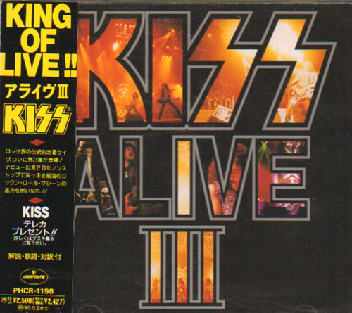 Kiss Alive III CD album (CDLP) Japanese KISCDAL151525
