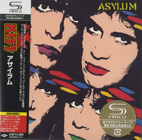 Kiss Asylum SHM CD Japanese KISHMAS433655