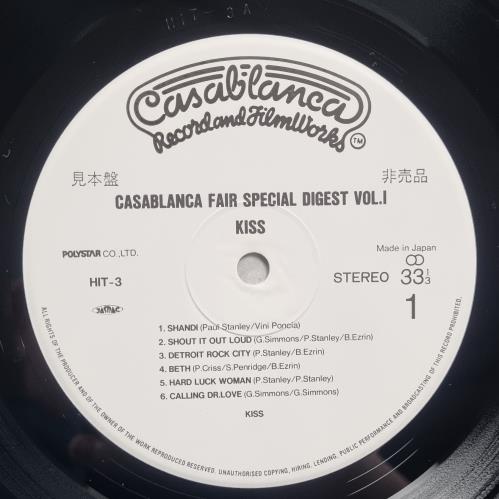 Kiss Casablanca Fair Special Digest Vol. I~III 3-LP vinyl record set (Triple LP Album) Japanese KIS3LCA179961