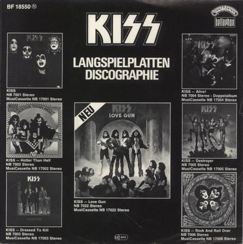 Kiss Christine Sixteen 7" vinyl single (7 inch record / 45) German KIS07CH13878