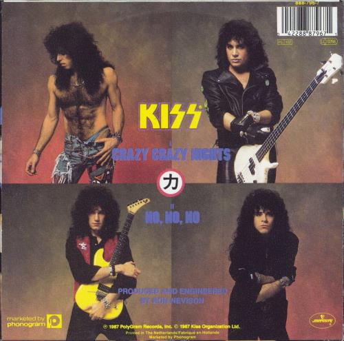 Kiss Crazy Crazy Nights 7" vinyl single (7 inch record / 45) Dutch KIS07CR784333