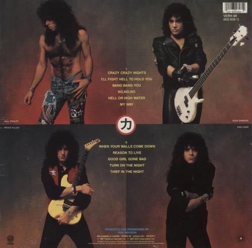 Kiss Crazy Nights - Shrink vinyl LP album (LP record) UK KISLPCR865526