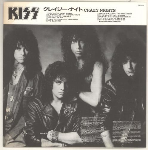 Kiss Crazy Nights vinyl LP album (LP record) Japanese KISLPCR250001