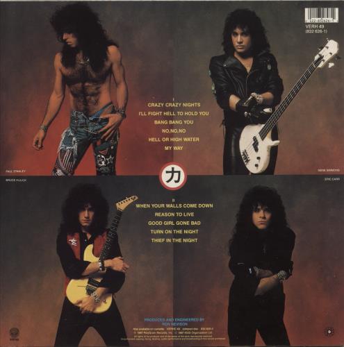 Kiss Crazy Nights vinyl LP album (LP record) UK KISLPCR653838
