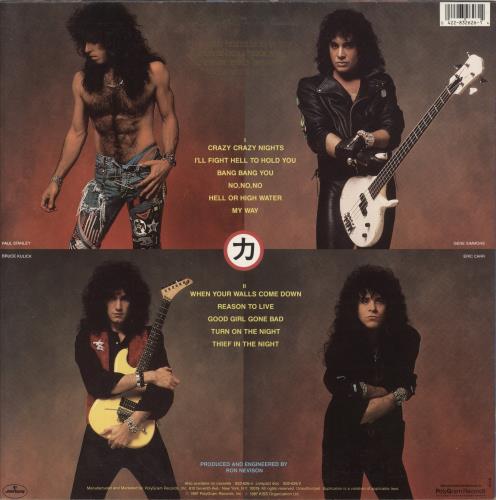 Kiss Crazy Nights vinyl LP album (LP record) US KISLPCR00922