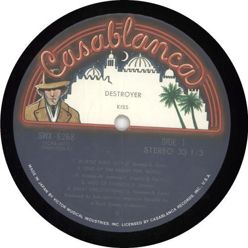 Kiss Destroyer + Obi vinyl LP album (LP record) Japanese KISLPDE656633