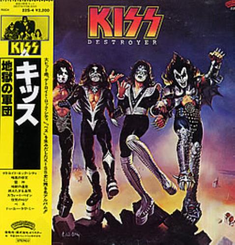 Kiss Destroyer vinyl LP album (LP record) Japanese KISLPDE16820