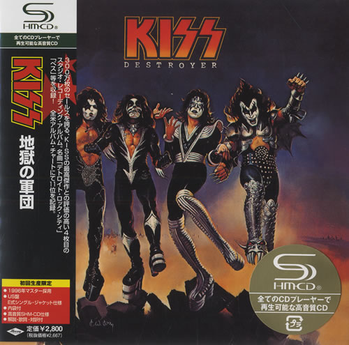 Kiss Destroyer SHM CD Japanese KISHMDE439353