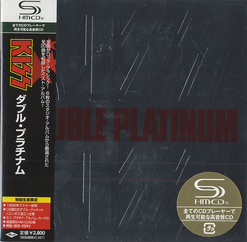 Kiss Double Platinum SHM CD Japanese KISHMDO439356