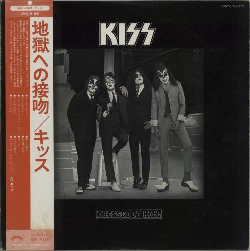 Kiss Dressed To Kill + Obi + Facsimile Autograph Sheet vinyl LP album (LP record) Japanese KISLPDR679017