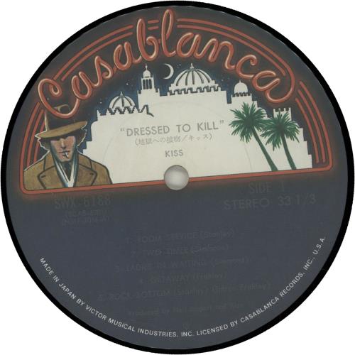 Kiss Dressed To Kill vinyl LP album (LP record) Japanese KISLPDR16816