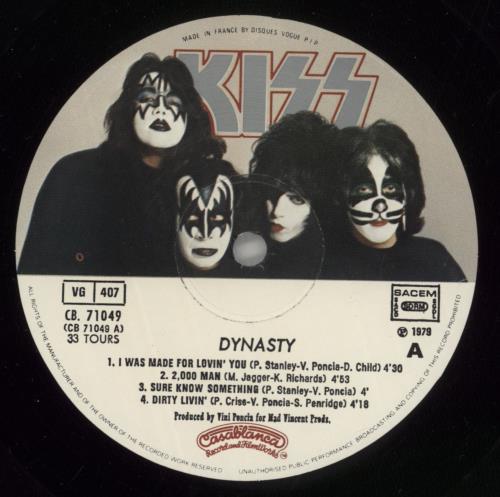 Kiss Dynasty - Shrink vinyl LP album (LP record) French KISLPDY865535