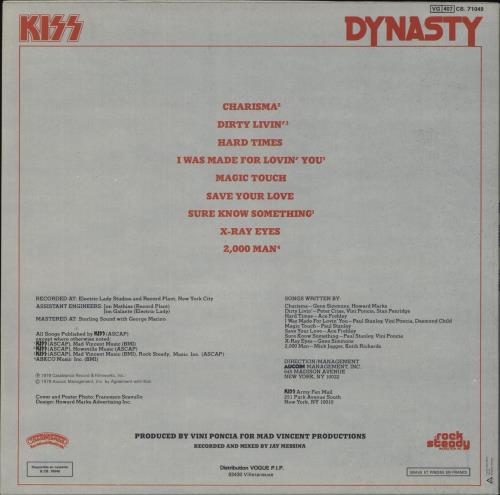 Kiss Dynasty - Shrink vinyl LP album (LP record) French KISLPDY865535
