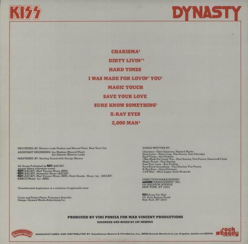 Kiss Dynasty vinyl LP album (LP record) US KISLPDY882606