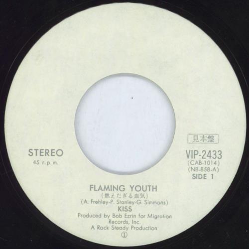 Kiss Flaming Youth 7" vinyl single (7 inch record / 45) Japanese KIS07FL816933