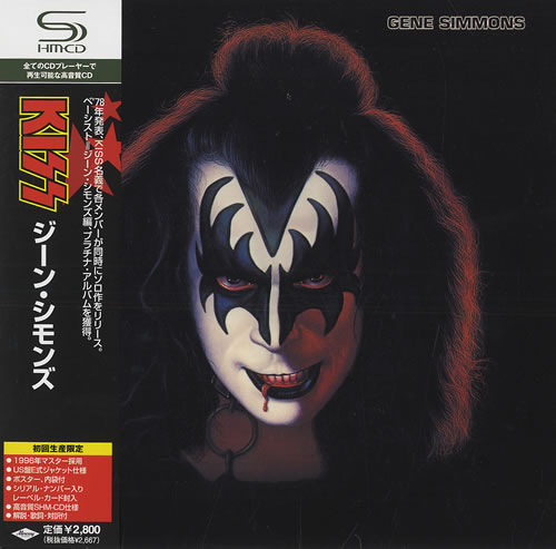 Kiss Gene Simmons SHM CD Japanese KISHMGE433645