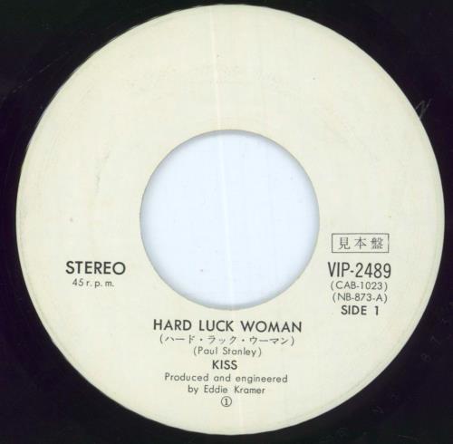 Kiss Hard Luck Woman 7" vinyl single (7 inch record / 45) Japanese KIS07HA578788