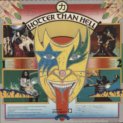 Kiss Hotter Than Hell vinyl LP album (LP record) Dutch KISLPHO606991