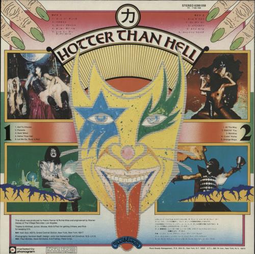 Kiss Hotter Than Hell vinyl LP album (LP record) UK KISLPHO865550