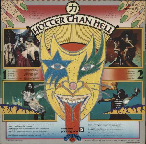 Kiss Hotter Than Hell vinyl LP album (LP record) German KISLPHO885653