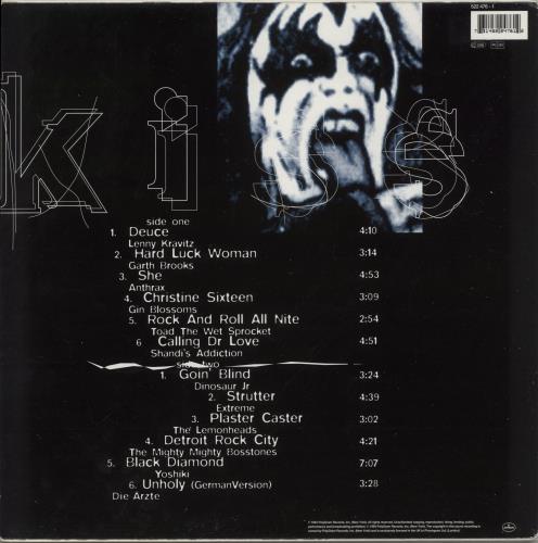 Kiss Kiss My Ass - Red Vinyl vinyl LP album (LP record) UK KISLPKI602212