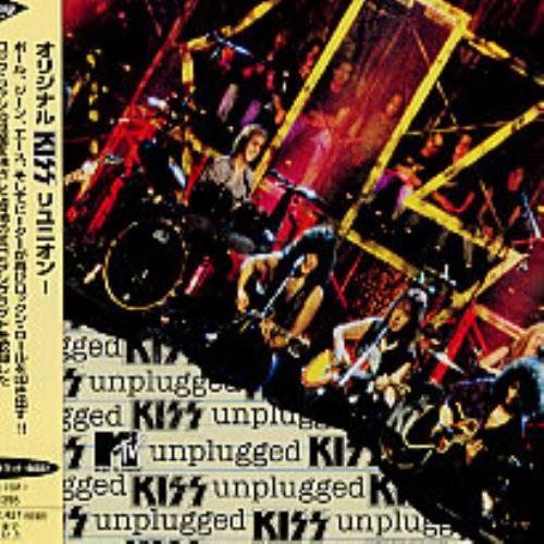 Kiss Kiss Unplugged CD album (CDLP) Japanese KISCDKI54228
