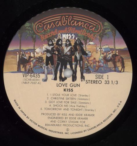 Kiss Love Gun vinyl LP album (LP record) Japanese KISLPLO225873