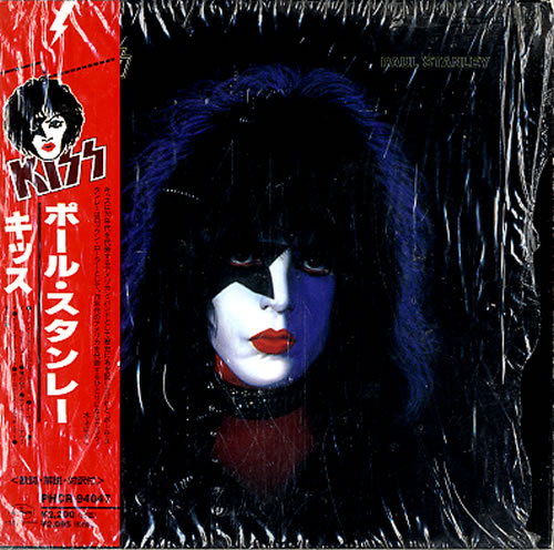 Kiss Paul Stanley CD album (CDLP) Japanese KISCDPA182057