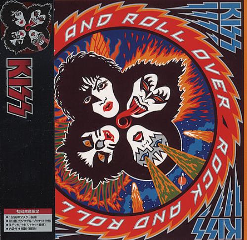 Kiss Rock And Roll Over CD album (CDLP) Japanese KISCDRO361703
