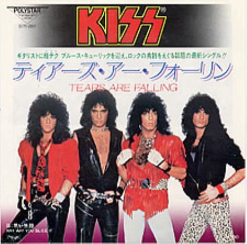 Kiss Tears Are Falling 7" vinyl single (7 inch record / 45) Japanese KIS07TE13968