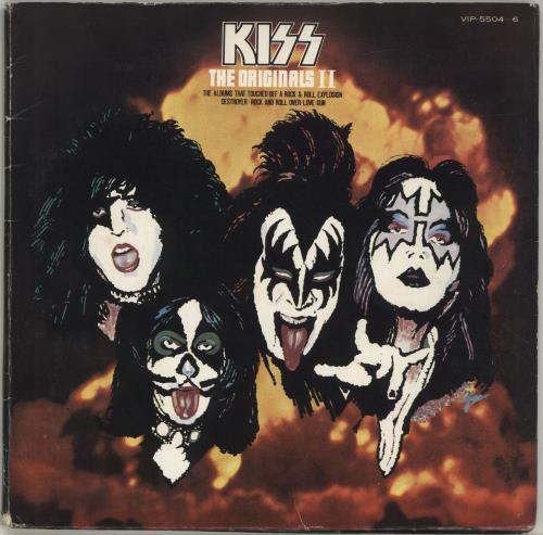Kiss The Originals II 3-LP vinyl record set (Triple LP Album) Japanese KIS3LTH218465