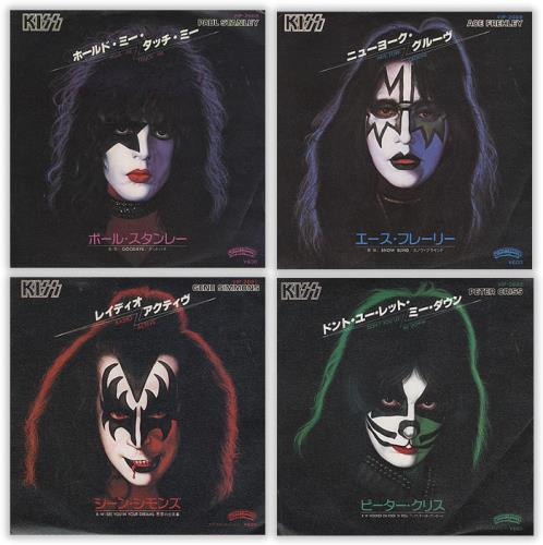 Kiss The Solos - Pair 7" vinyl single (7 inch record / 45) Japanese KIS07TH398997