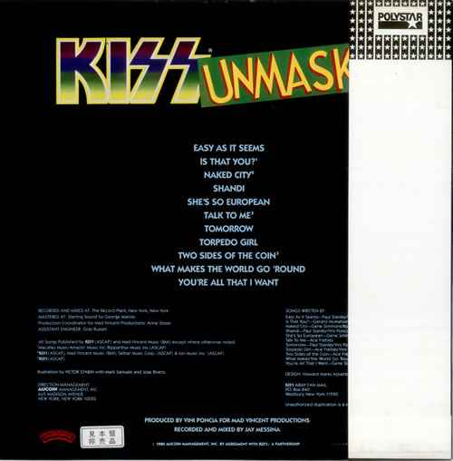 Kiss Unmasked Japanese Promo vinyl LP album (LP record) (190037)