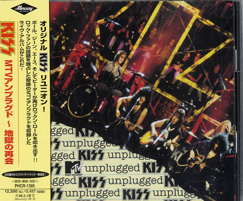 Kiss Unplugged CD album (CDLP) Japanese KISCDUN200898